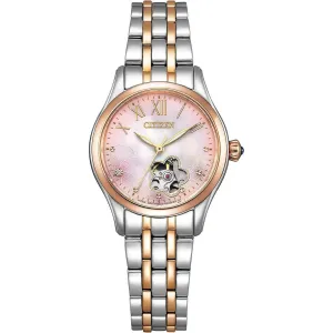 CITIZEN COLLECTION SAKURA LIMITED MODEL SILVER STRAP LADIES WATCH (1200 LIMITED) PR1044-87Y